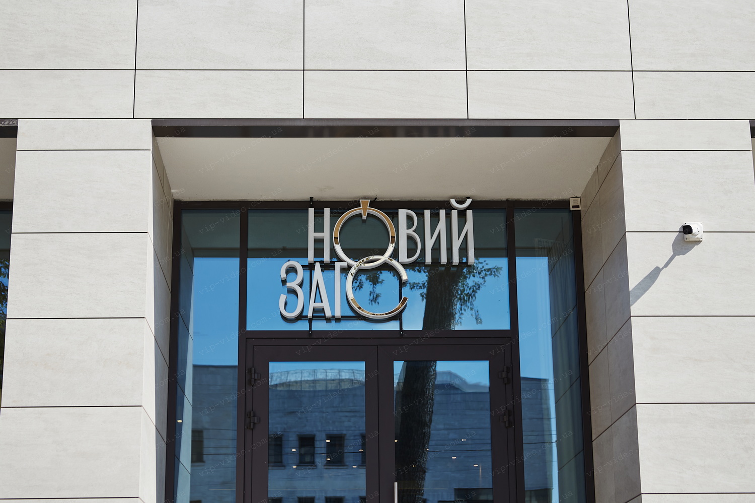 Ціна розпису Новий Загс Київ
